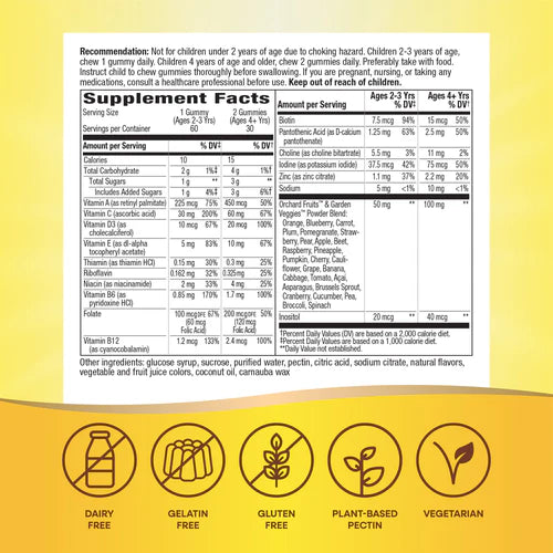 Alive! Kids Gummy 60 Nature's Way