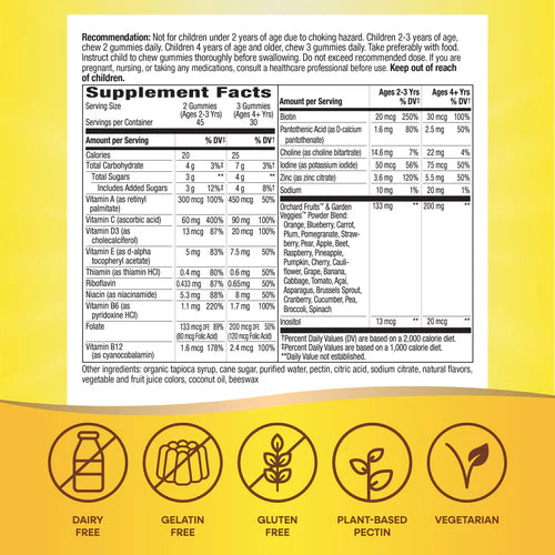 Alive! Kids Gummy 90 Nature's Way