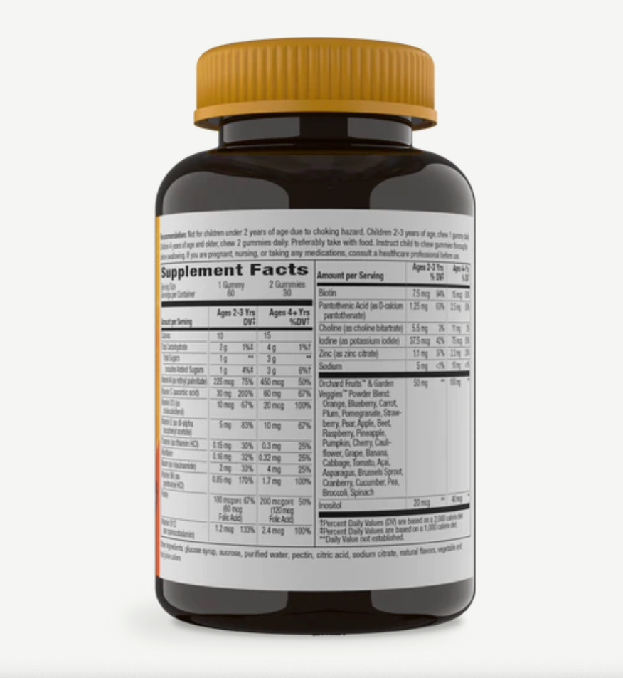 Nature's Way Alive! Kids Gummy 90 ct (HFS)