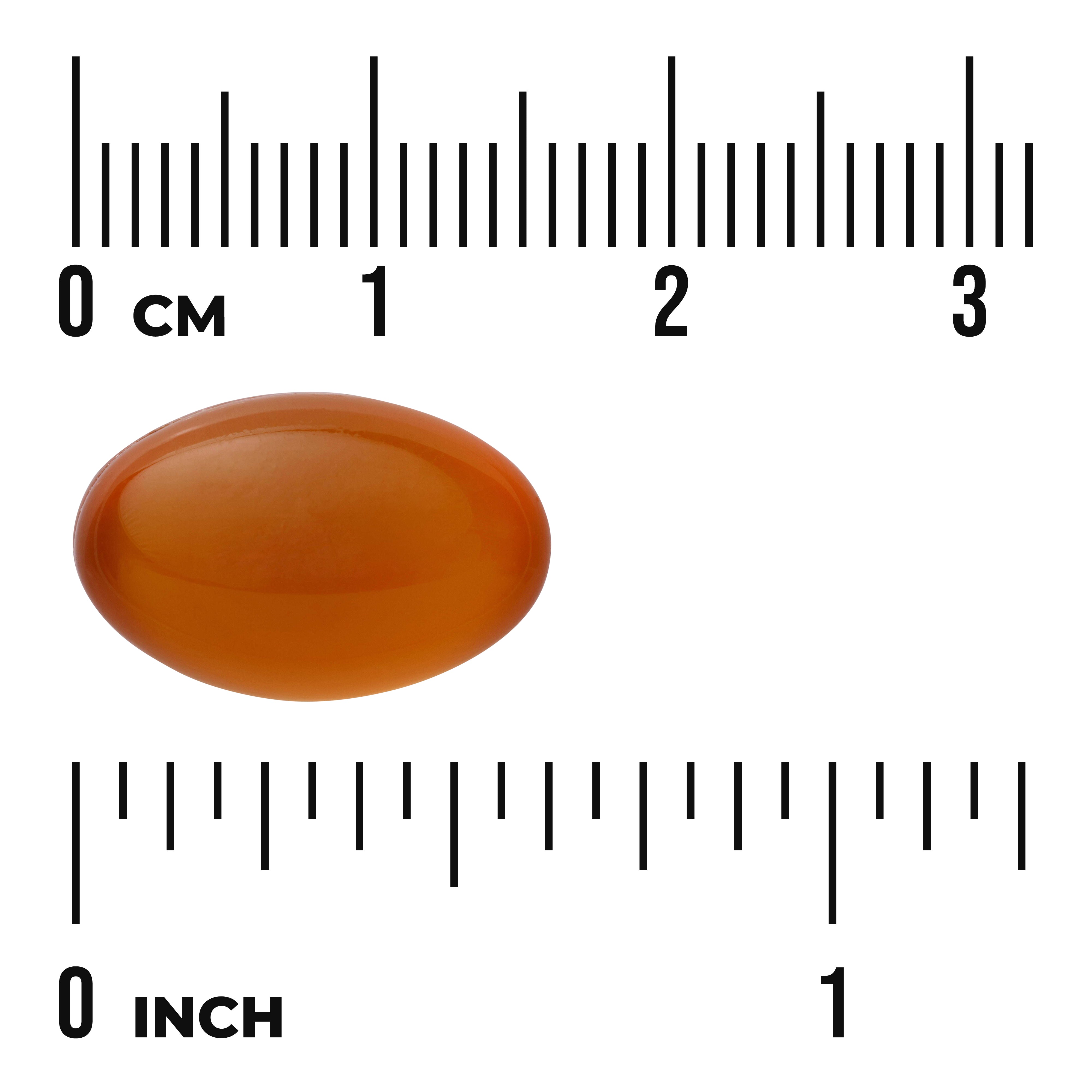 Swanson Lecithin Non-GMO 520mg 250 Softgels | Lecitina