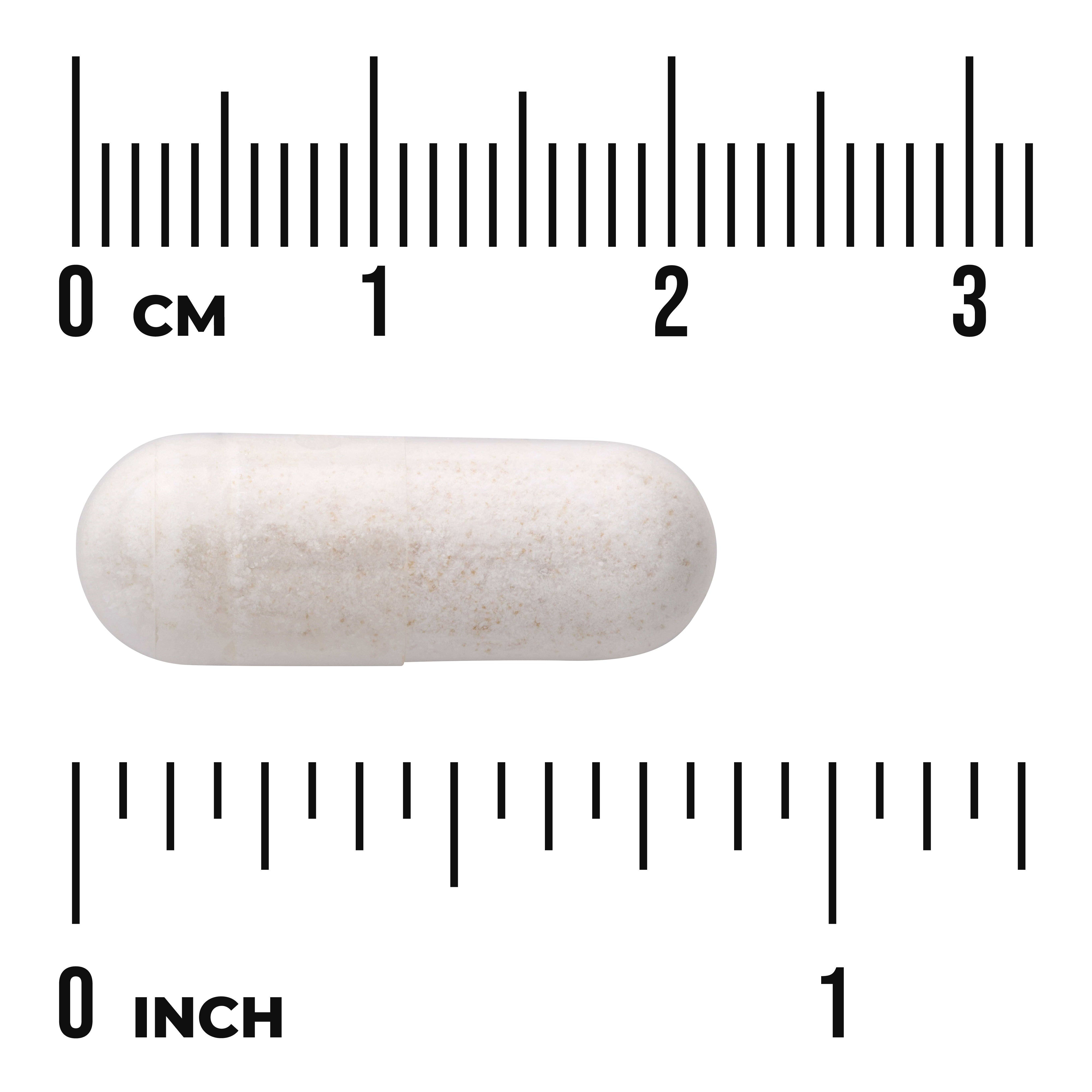 Swanson Betaine HCl with VegPeptase | Betaína HCl 250 Cápsulas Veganas
