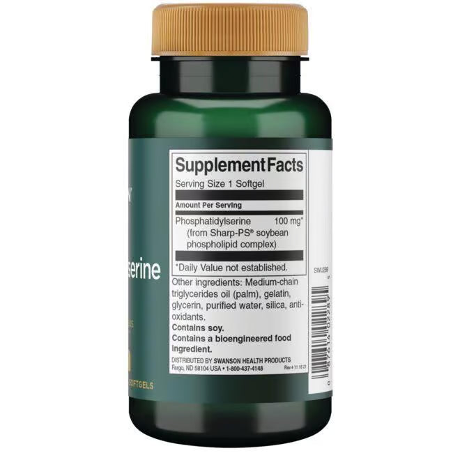 Phosphatidylserine Swanson 100 mg 90 Softgels